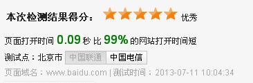 www.flw114.cn