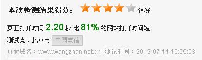 www.flw114.cn