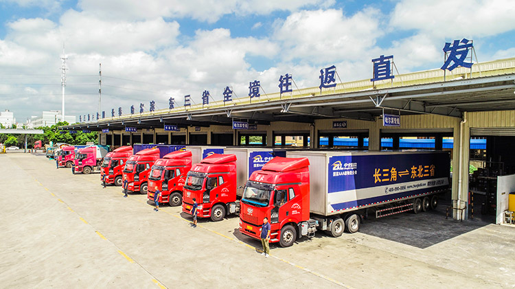 中卡物流小貼士：公路物流的貨物有哪些？