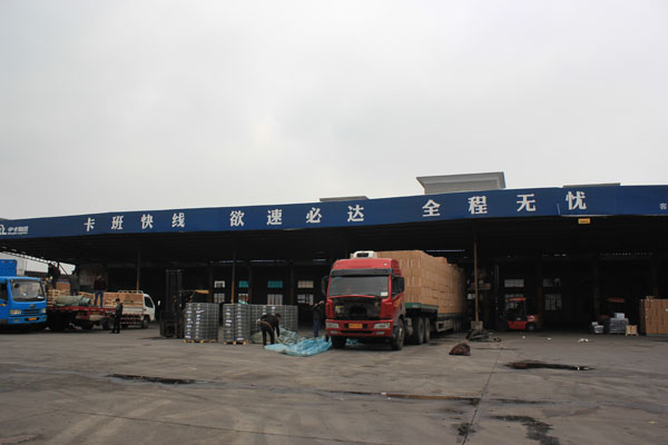 專線物流公司，中卡物流給您帶來高性價(jià)比的運(yùn)輸服務(wù)