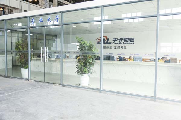 上海到哈爾濱專(zhuān)線