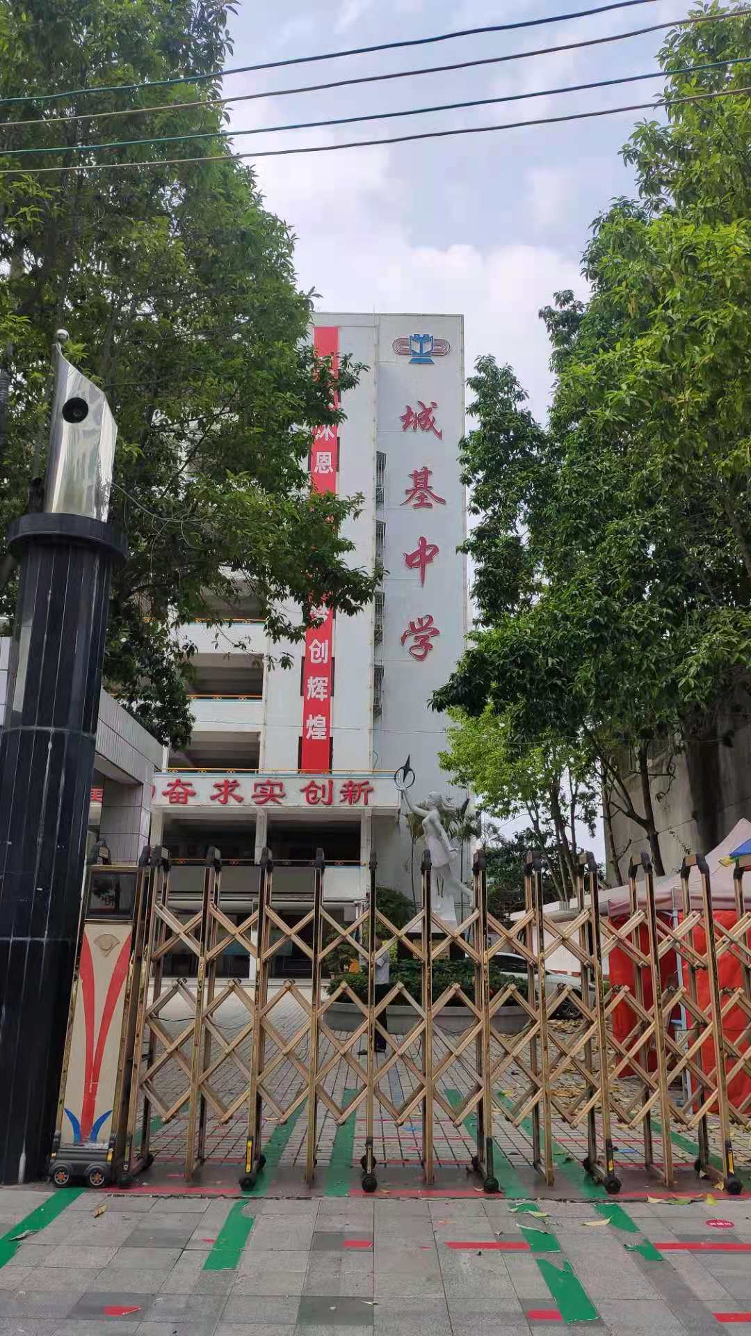 潮州城基中學教室空調(diào)控制系統(tǒng)正式完工