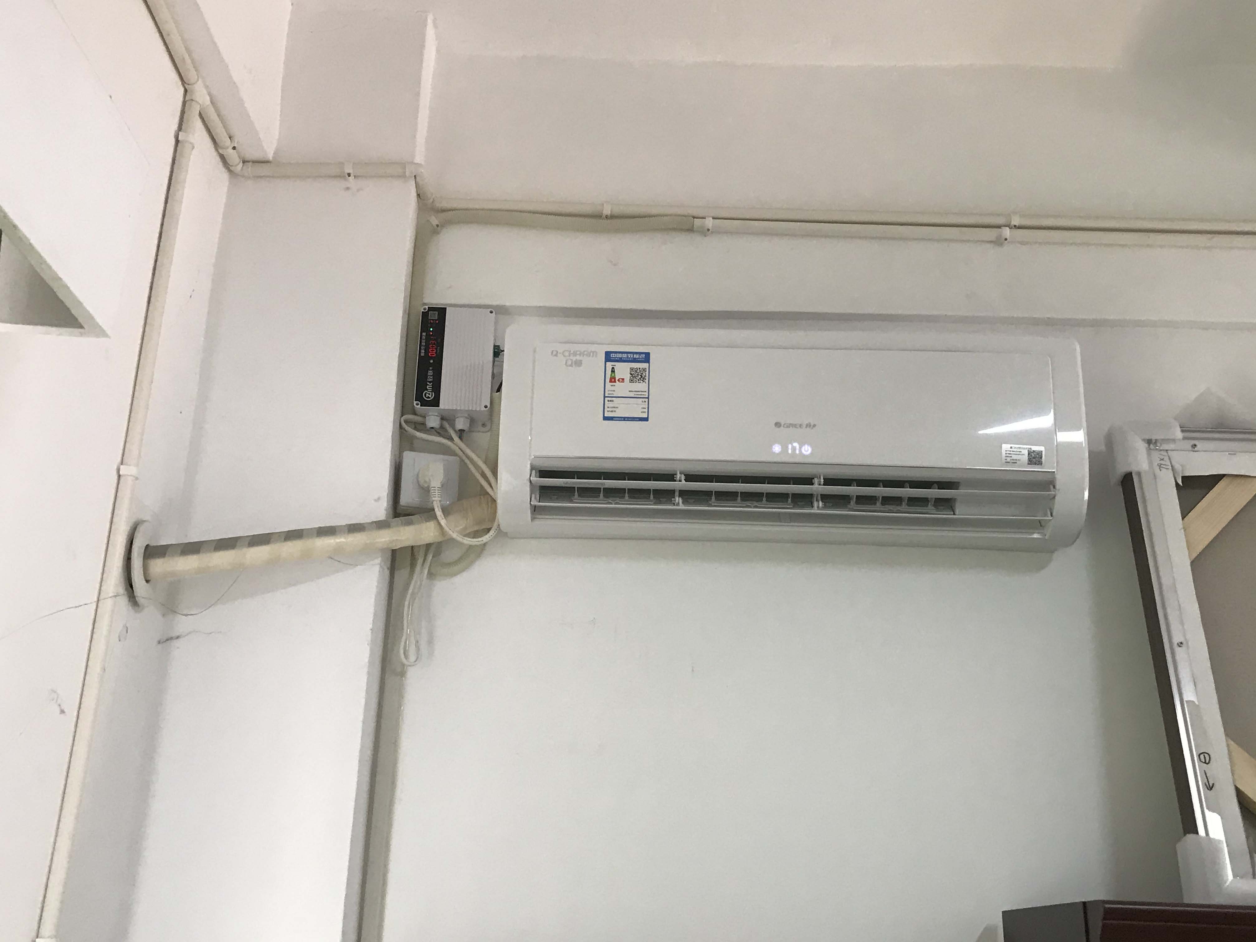 廈門(mén)興才學(xué)院教室空調(diào)遠(yuǎn)程控制系統(tǒng)正式上線