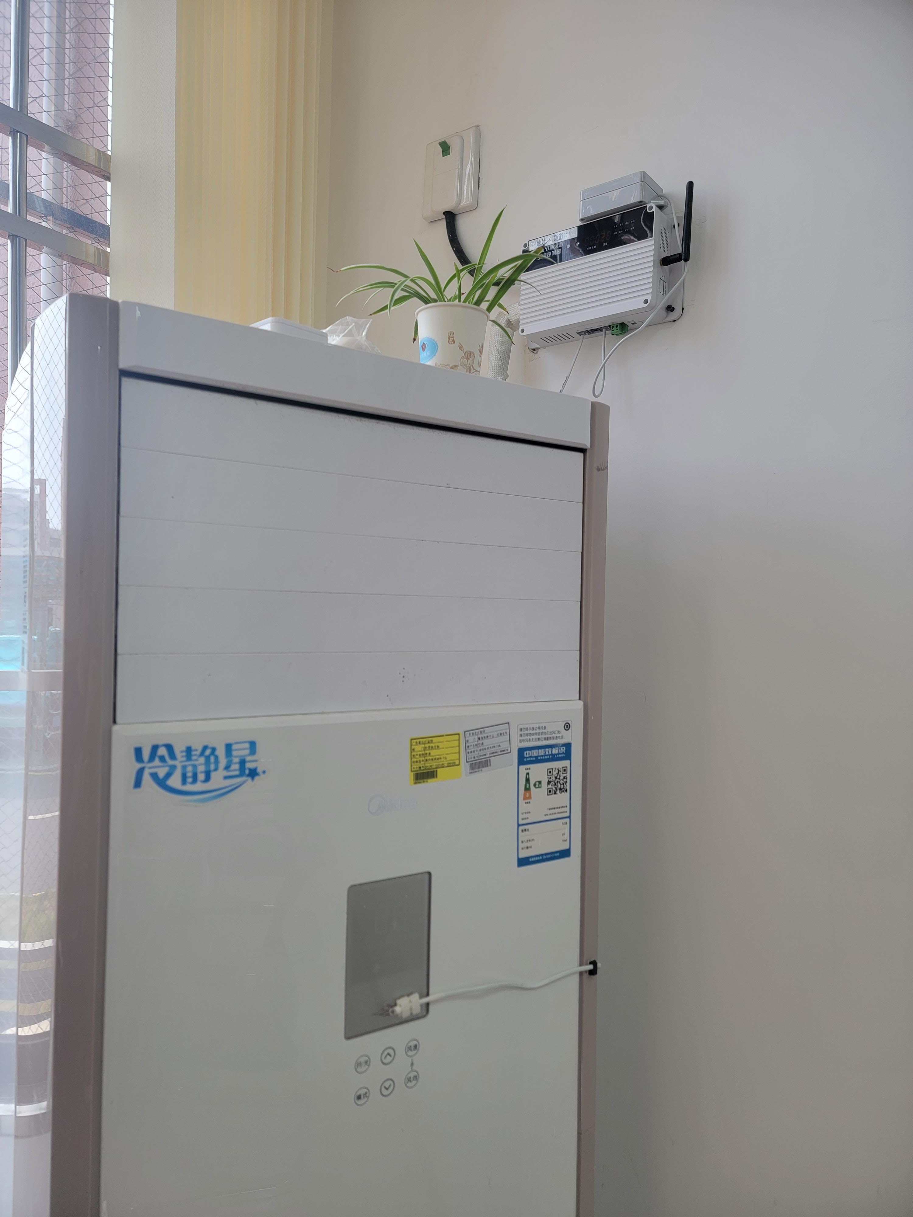 江北監(jiān)獄空調控制器及空調節(jié)能系統(tǒng)上線