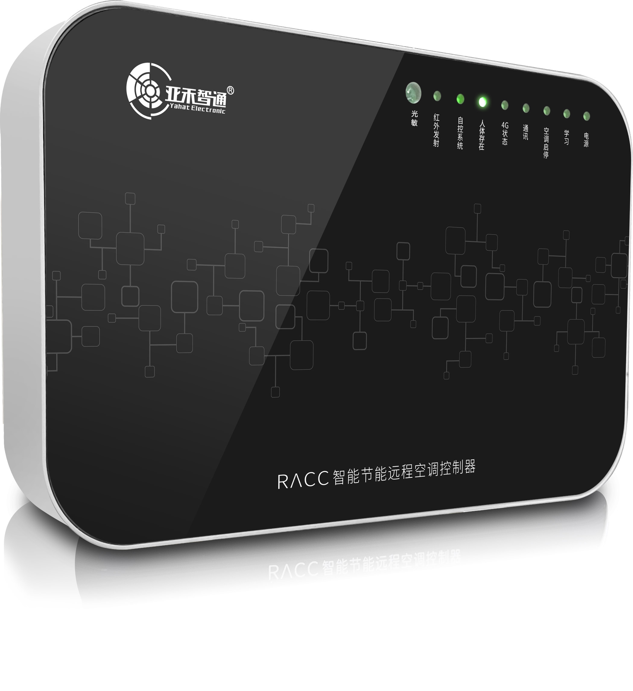 珠江商管辦公室分體空調(diào)智能遠(yuǎn)程控制系統(tǒng)應(yīng)用實(shí)踐