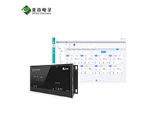 <b>空調(diào)控制器多場景應(yīng)用實(shí)戰(zhàn)白皮書-辦公室篇</b>